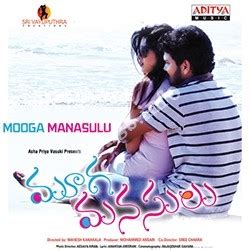 yu.mooga|mooga manasulu naa songs.
